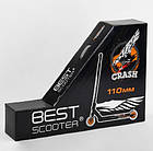 Трюковий самокат Best Scooter Crash система компресії HIC, діаметр коліс 110 мм, ширина керма 57 см, пеги 2, фото 9