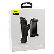 Автотримач Baseus + Wireless Charger бездротова зарядка WXHZ, фото 6