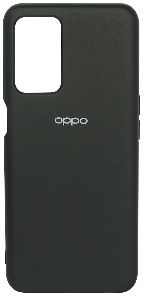 Силікон OPPO A16/A55 Silicone Case