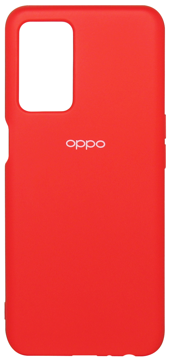Силікон OPPO A16/A55 Silicone Case Червоний