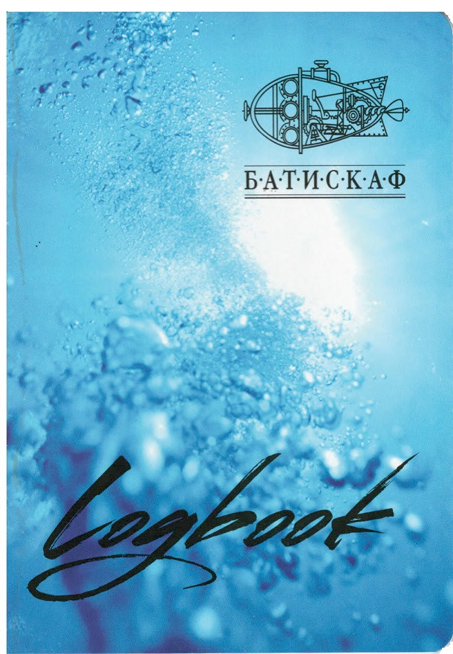 Майка з неопрену Marlin Open Cell 3 мм 58