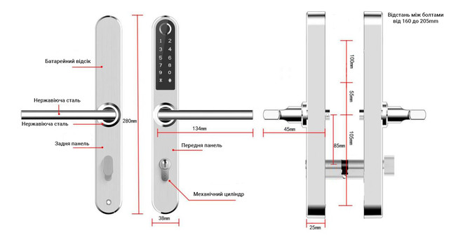 Размеры умного биометрического замка SEVEN LOCK SL-7761BF silver