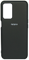Силікон OPPO A16/A55 Silicone Case