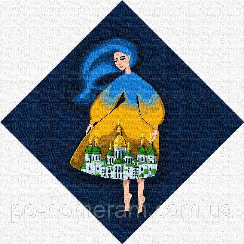 Акційна Малюнок по цифрам Ідейка Берегиня Софіївська (KHO4916) 30 х 30 см, фото 1