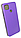 Чохол-книжка Xiaomi Redmi 9C/10A Wallet lilac, фото 3