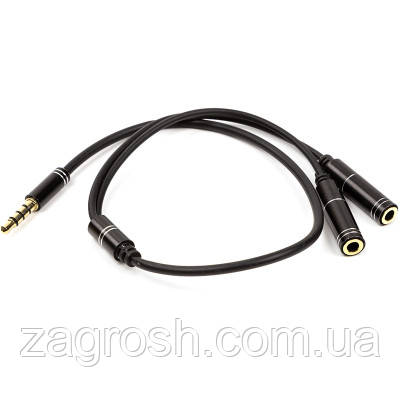 Promo Ціна! Перехідник 3.5 mm (M) - 2x3.5 mm (F), 4 pin, 0.2 m PowerPlant (CA913206) - тільки на ZaGrosh.com.ua, фото 1