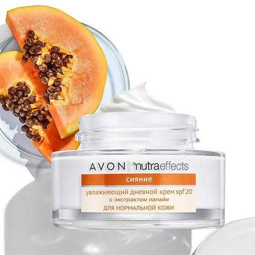 Зволожувальний денний крем для обличчя Avon NutraEffects SPF 20 Сяйво, 50 мл