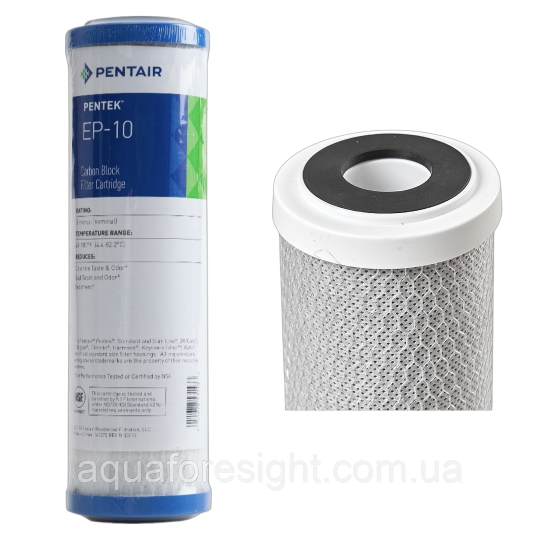 Картридж Pentek EP-10 (з пресованого вугілля), фото 1