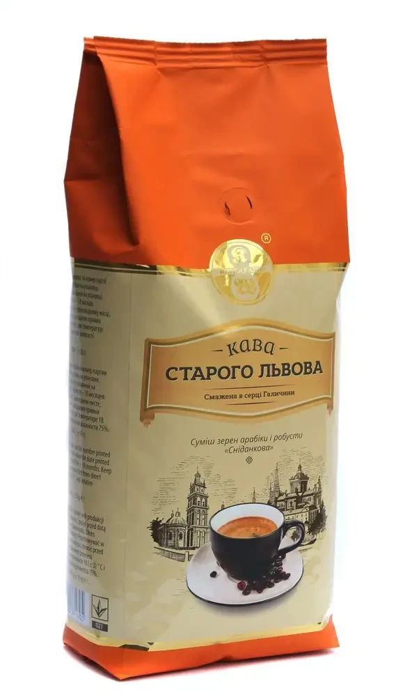 Кава мелена Кава Старого Львова "Сніданкова", 200 гр, фото 1