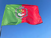 Прапор Кривого Рогу