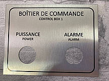 Табличка шильд на алюмінії з будь-яким зображенням