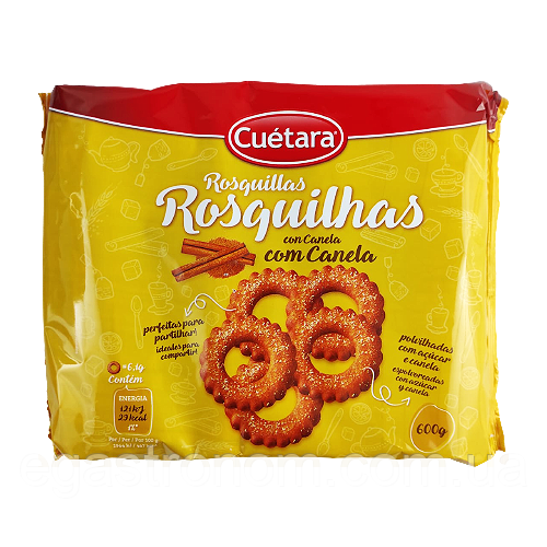 Печиво з корицею Куетара Cuetara Rosquilhas con canela 600g 10шт/ящ (Код: 00-00004897)