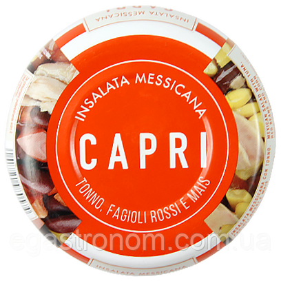 Салат з тунця мексиканський Капрі Capri mexicana 250g 24шт/ящ (Код: 00-00006378)