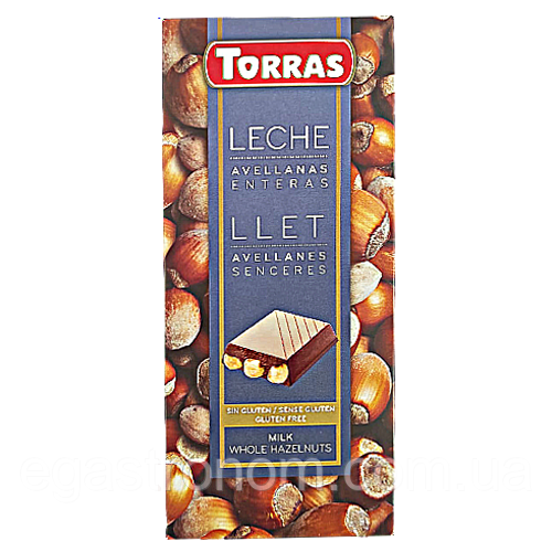 Шоколад молочний з фундуком Торрас Torras leche avellanas 200g 18шт/ящ (Код: 00-00004913)