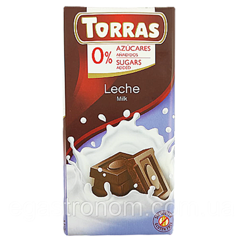 Шоколад молочний Торрас Torras leche milk 75g 48шт/ящ (Код: 00-00004917)