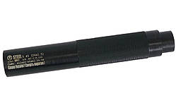 Глушник STEEL для АК в калібрі 5.45