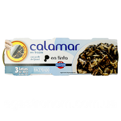 Кальмар із чорнилом Хасендадо Calamar en tinta Hacendado 3*80g 32пач/ящ (Код: 00-00010194)