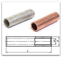 Кабельные гильзы ,Гильзы для кабеля под опрессовку , Болтовые кабельные гильзы Универс. болтовые соединители