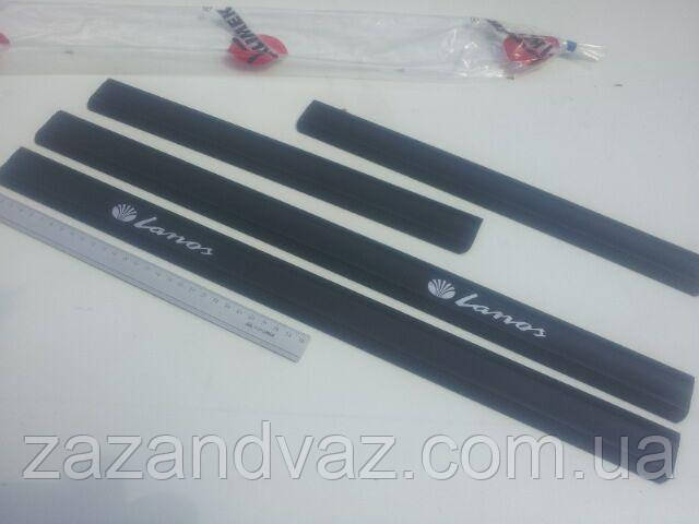 Молдинг пороги Ланос Lanos Сенс Sens Klimek Польща оригінал