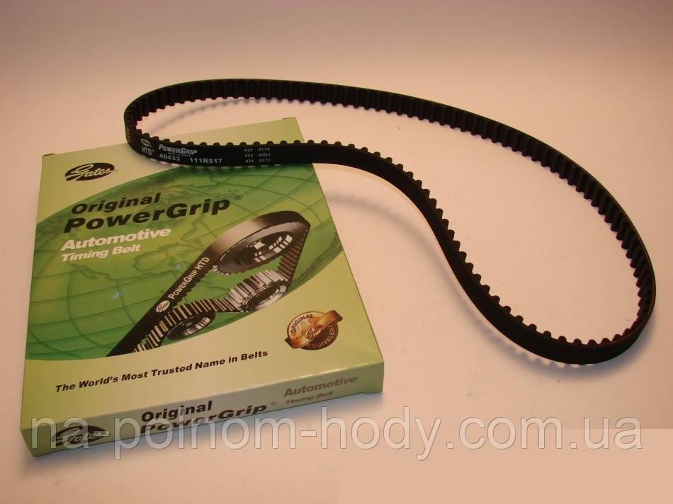 Ремінь ГРМ Lanos 1.5 V 8 (Gates) Південна Корея