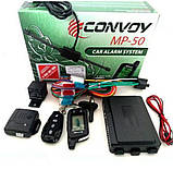 Двостороння сигналізація Convoy MP-50 LCD, фото 3