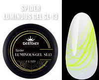 Светящаяся паутинка Spider Luminous Gel Designer Professional для дизайна ногтей № 13, 8 мл желтый