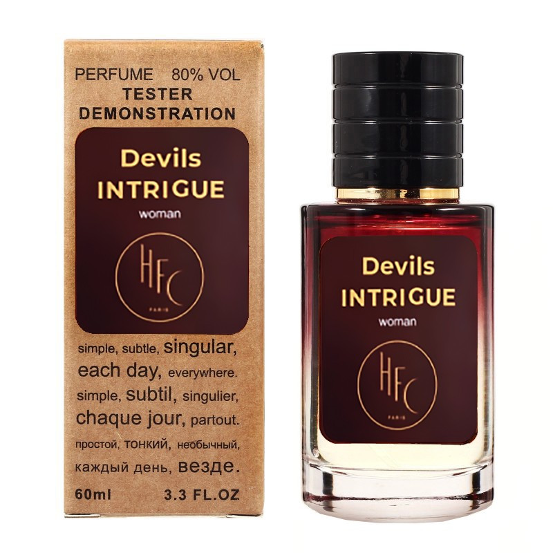 Haute Fragrance Company Devils Intrigue ТЕСТЕР LUX жіночий 60 мл