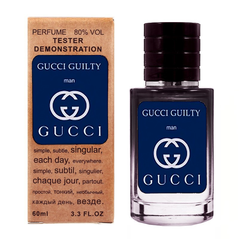 Gucci Guilty TEСТЕР LUX чоловічий 60 мл