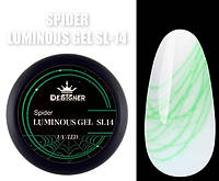 Светящаяся паутинка Spider Luminous Gel Designer Professional для дизайна ногтей № 14, 8 мл зеленый