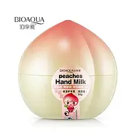 Увлажняющий крем для рук BIOAQUA Hand Milk peach