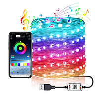 Розумна гирлянда 5 м 50LED Bluetooth Lights RGB / Кольорова гірлянда з управлінням з телефону