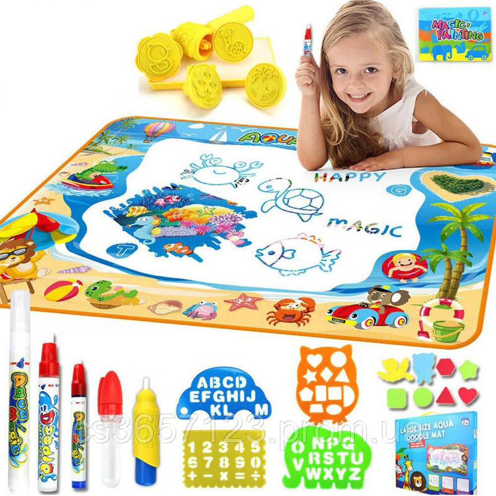 Водный коврик для рисования Aqua Magic Mat | Детский коврик для творчества - фото 1 - id-p1658216441