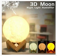 Увлажнитель воздуха Луна ночник 3D Moon Lamp Light Diffuser / Настольный ночник с увлажнителем