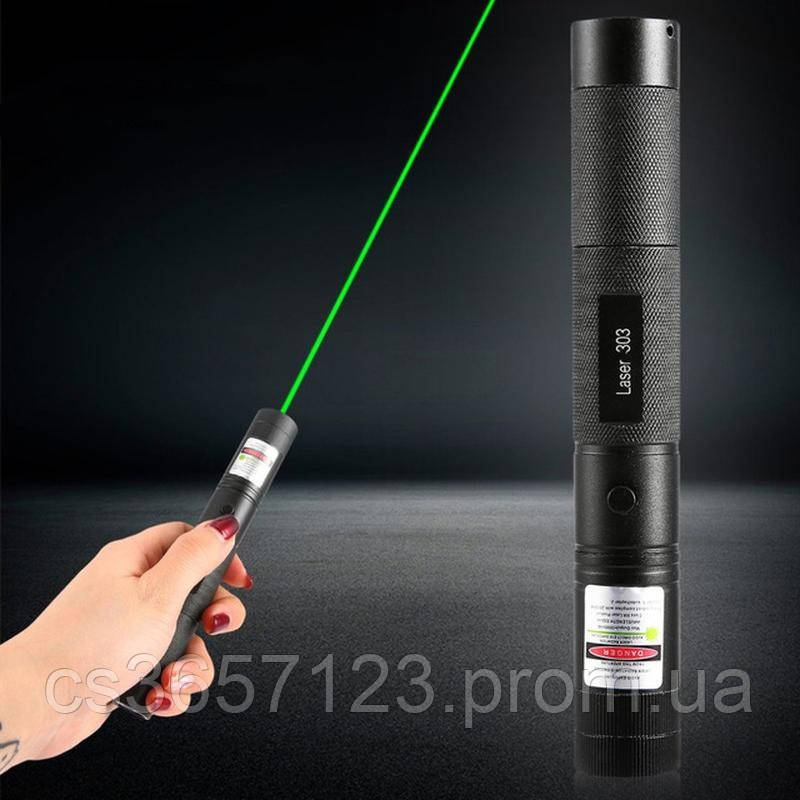 Лазер потужний Laser pointer YL-303 + подарунок USB ліхтарик  (ID#1658216495), цена: 389 ₴, купить на