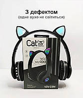 Беспроводные наушники с кошачьими ушками Cat Ear VZV-23M (с дефектом!! )