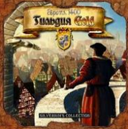 Комп'ютерна гра Europa 1400: The Guild. Європа 1400. Гільдія (PC)