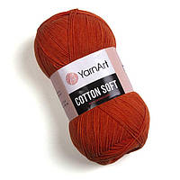 YarnArt Soft Cotton - 85 моркв'яний
