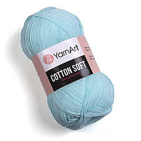 YarnArt Soft Cotton - 76 бірюзовий
