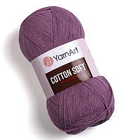 YarnArt Soft Cotton - 65 суха троянда