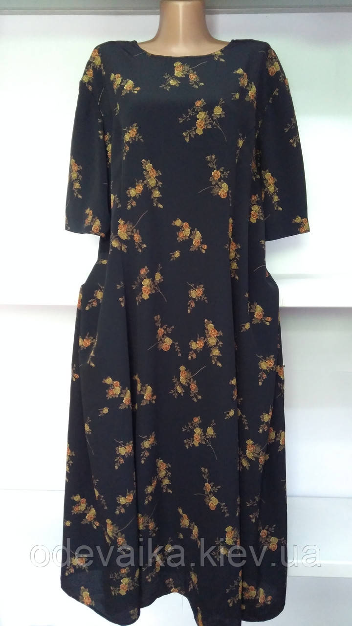 Жіноче плаття подовжене чорне з квітами та спідницею кльош у 54/56 розмірі