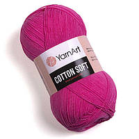 YarnArt Soft Cotton - 42 рожевий