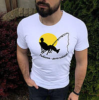 Чоловіча футболка для рибалки "Рибалка-справа кльова"