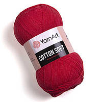 YarnArt Soft Cotton - 26 кораловий