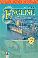 Підручник Англійська мова 7 клас. Алла Несвіт. Генеза.