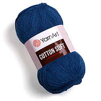 YarnArt Soft Cotton - 17 джинс