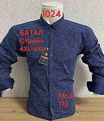 Батальна сорочка  G-port з принтом, модель 170