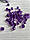 Бусини " Куб кришталевий" 10 мм, темно-фіолет 500 грамів, фото 4