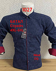 Батальна сорочка  G-port з принтом, модель 170