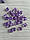 Бусини " Куб кришталевий " 10 мм, фіолет 500 грам, фото 4