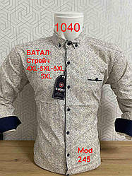 Батальна сорочка  G-port з принтом, модель 245